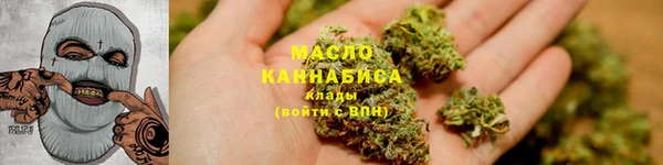 ECSTASY Волосово